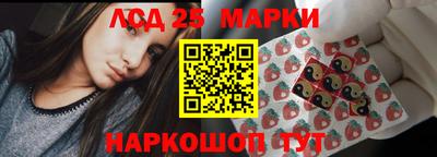 a pvp Новоалександровск