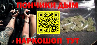 кокаин перу Нижний Тагил
