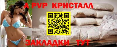 кокаин перу Нижний Тагил